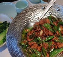 Yu Gan Chili Stir-Fried with Pork