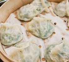 Steamed Chive and Egg Dumplings