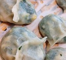 Shrimp Steamed Dumplings