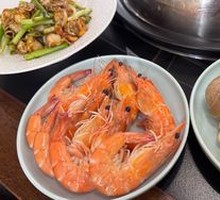 Sea White Shrimp