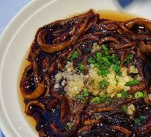 Sizzling Eel Sauce