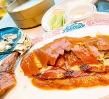 Crispy Delicate Roast Duck