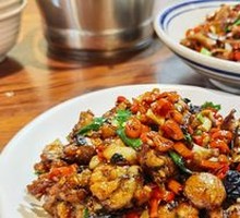 Stir-Fried Bullfrog