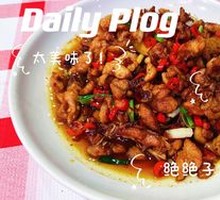 Spicy Ginger Chicken Stir-fry