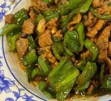 Hunan Stir-Fried Pork
