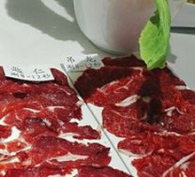 Cantonese Watercress