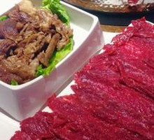 Tender and Refreshing Meat
