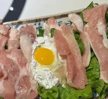 Special Pork Back筋