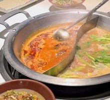 Signature Double-Flavor Bean Rice Hot Pot