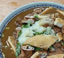 Premium Pork Intestine Stew