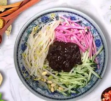 Traditional Beijing Fried Sauce Noodles