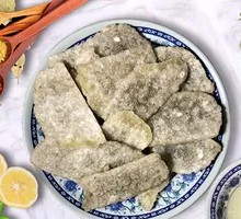 Fried Blood Sausage
