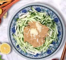 Sesame Sauce Noodles