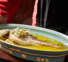 Fresh Yellow Croaker in Chicken Broth