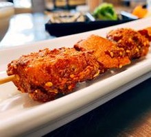 Lucky Fortune Sticks