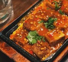 Sizzling Tofu with Sauce