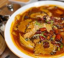 Boiled Three Kingdoms