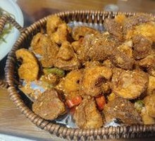 Cumin Mushroom Crisp