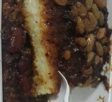 Steamed glutinous rice cake