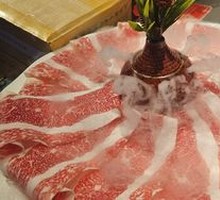 Premium Snowflake Wagyu Beef