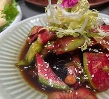 Ma's Radish Skin