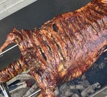 Gujing Roast Whole Lamb
