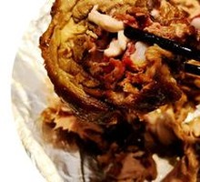 Four Flavors of Lamb, Exclusive Creation