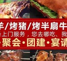 Diverse dishes for gatherings and banquets
