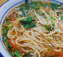 Ramen