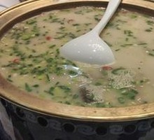 Offal Soup