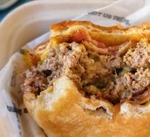 Tyrannosaurus Meat Burger
