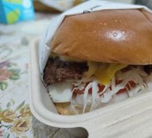 Old Traditional Burger