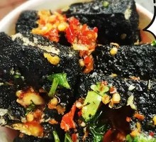 Classic Changsha Stinky Tofu