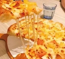 Romantic Hawaii Pizza