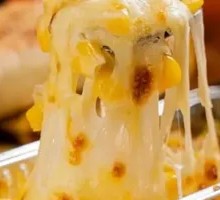 Cheesy Baked Corn