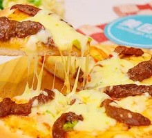 Black Pepper Beef Pizza