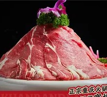 Beef Tenderloin