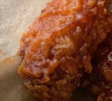 Special Korean Fried Chicken