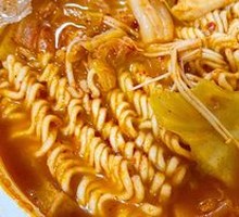 Spicy Ramen Hot Pot