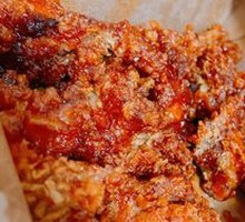 Sweet and Spicy Fried Chicken