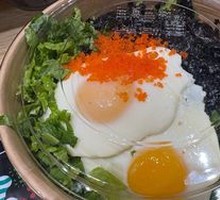 Original Fish Roe Rice Bowl