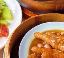 Steamed Chicken Feet with Fermented Black Bean Sauce