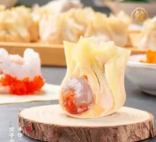 Fresh Shrimp and Crab Roe Dumplings
