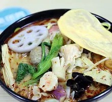 Spicy Hot Pot (Meat and Vegetables)