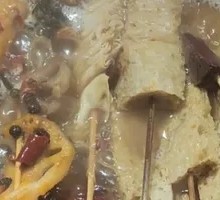 Frozen Tofu
