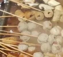 Fish Balls