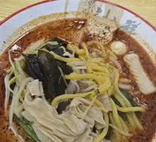 Upgraded Classic Spicy Hot Pot