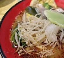 Spicy Hot Pot