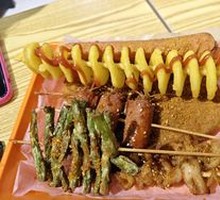 Crispy Tofu with Paste