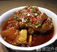 Dongpo Pork Trotter